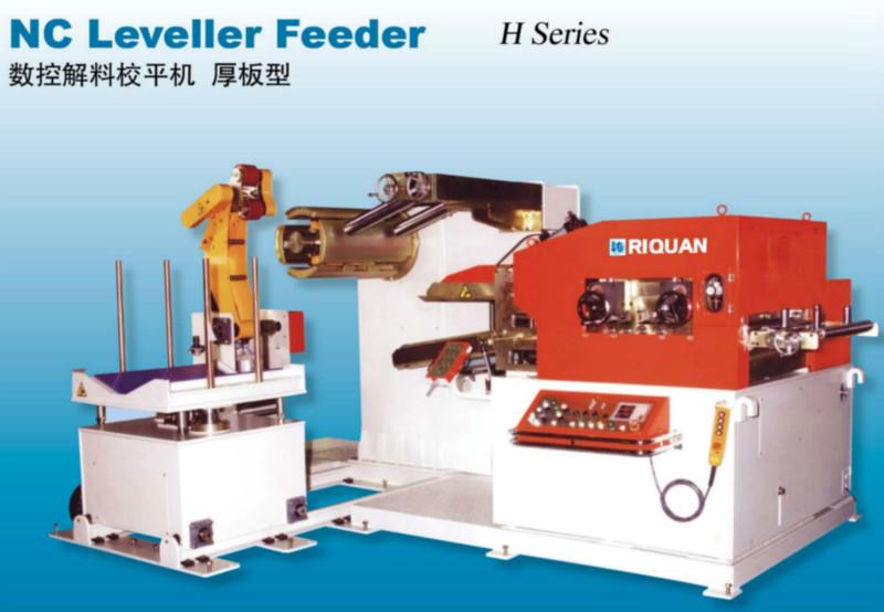 供應(yīng)數(shù)控解料校平機(jī)厚板型/數(shù)控解料校平機(jī)厚板型生產(chǎn)/數(shù)控解料校平機(jī)