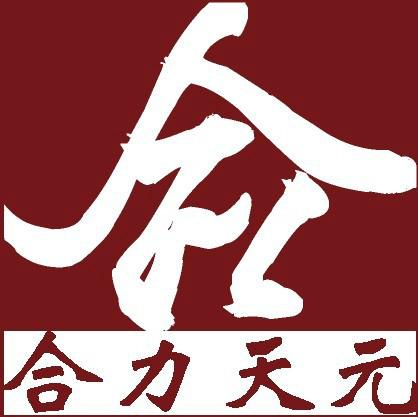 供应印度尼西亚国际农业展览会