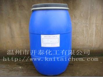 皮革消光光油圖片