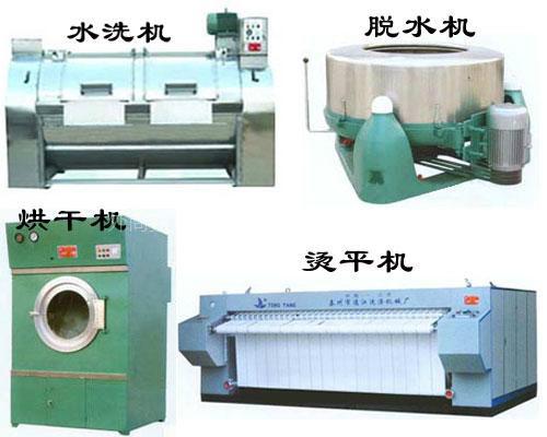 供應(yīng)洗滌設(shè)備毛巾折疊機
