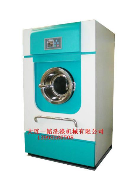 供應(yīng)干衣機(jī)HG-15220V烘干機(jī)