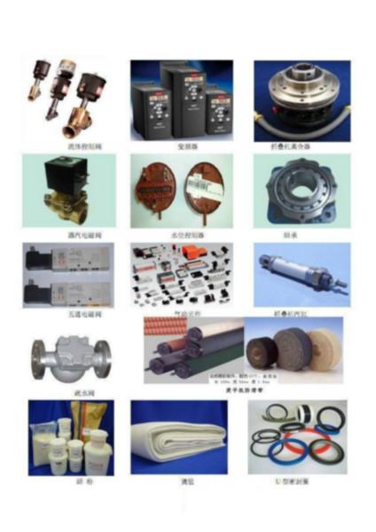 干洗店圖片/干洗店樣板圖 (3)