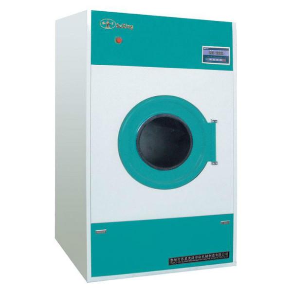 供應(yīng)遼寧省洗滌機(jī)械水洗機(jī)烘干機(jī)