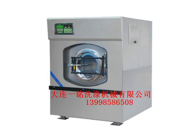 供應(yīng)全自動(dòng)變頻洗脫機(jī)水洗機(jī)洗衣機(jī)