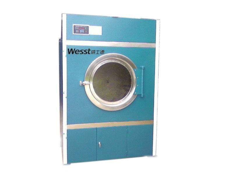 供應烘干機干洗機水洗機