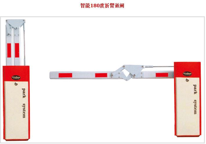 供应道闸门价格伸缩门