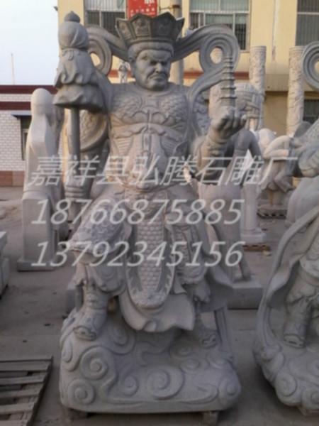 供應嘉祥縣石雕弘騰石業(yè)