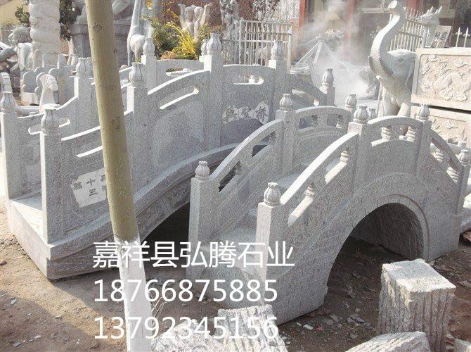 嘉祥石雕城圖片/嘉祥石雕城樣板圖 (4)