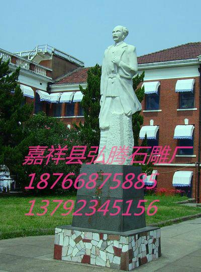 供應嘉祥縣石雕產業(yè)