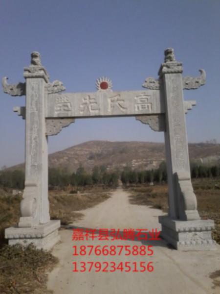 供應(yīng)山東石雕廠弘騰石雕廠