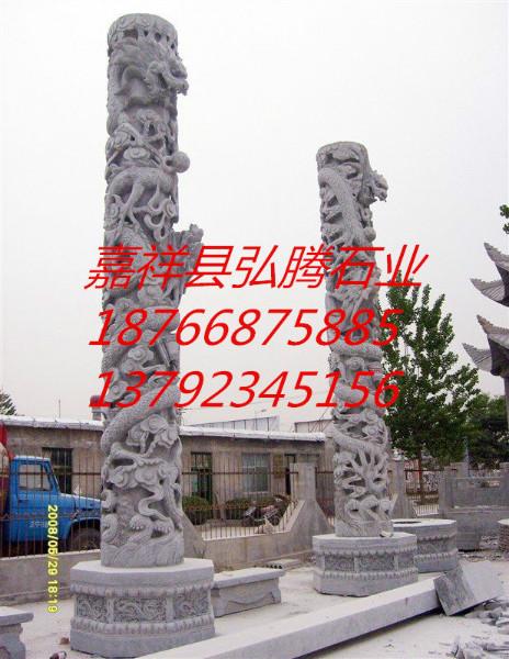 供應(yīng)石雕噴泉黃銹石噴泉五蓮紅噴泉花缽