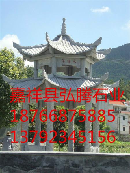 供應(yīng)青石石雕涼亭 廠家直銷 濟(jì)寧涼亭報(bào)價(jià) 價(jià)格 供應(yīng)商直銷 批發(fā) 報(bào)價(jià)