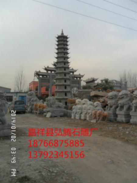 供應(yīng)石雕石塔