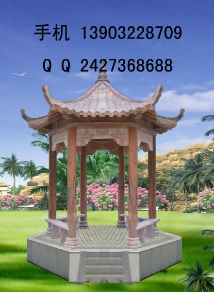 供應牡丹江涼亭