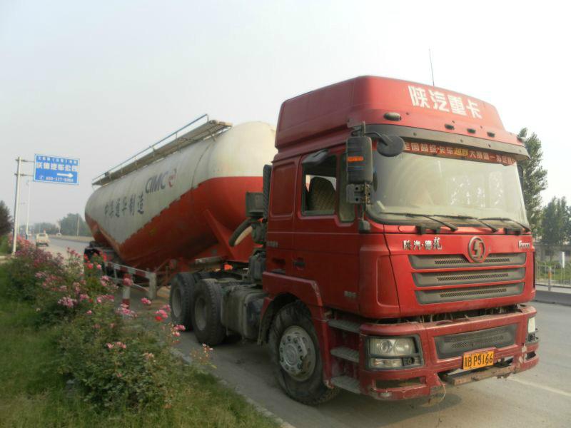 供應(yīng)二手陜汽德龍雙驅(qū)牽引車