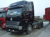 甘肅豪沃A7二托三半掛車圖片