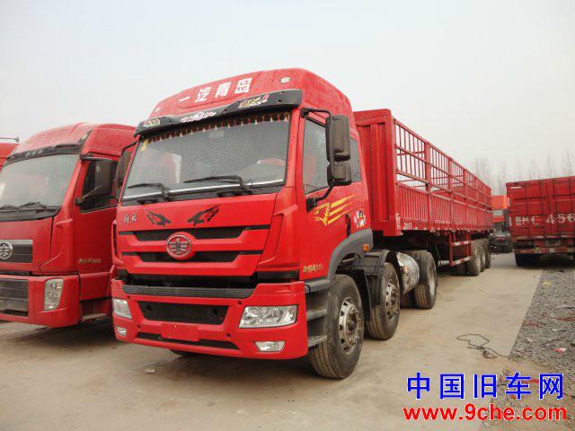 供應(yīng)解放悍威雙導向牽引車