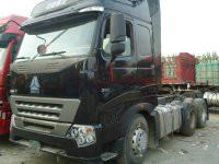 供應甘肅豪沃A7二托三半掛車