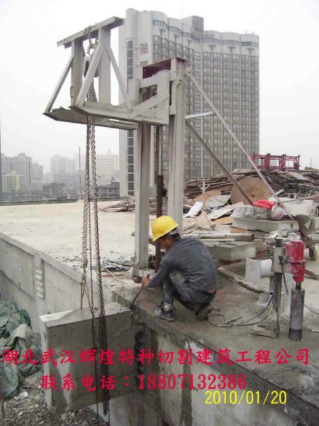 供應(yīng)剪力墻切割