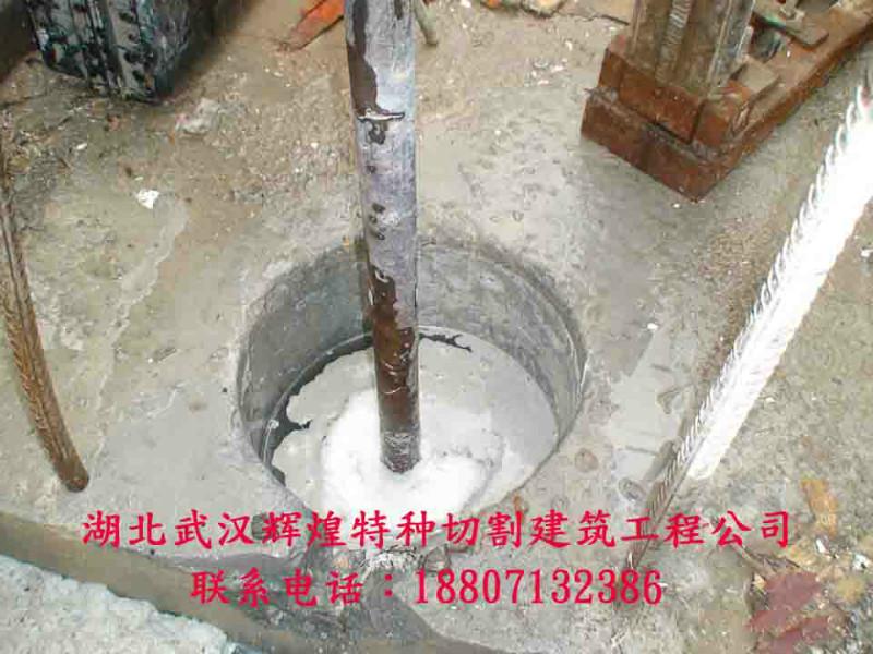 供應(yīng)武漢鉆孔/打孔