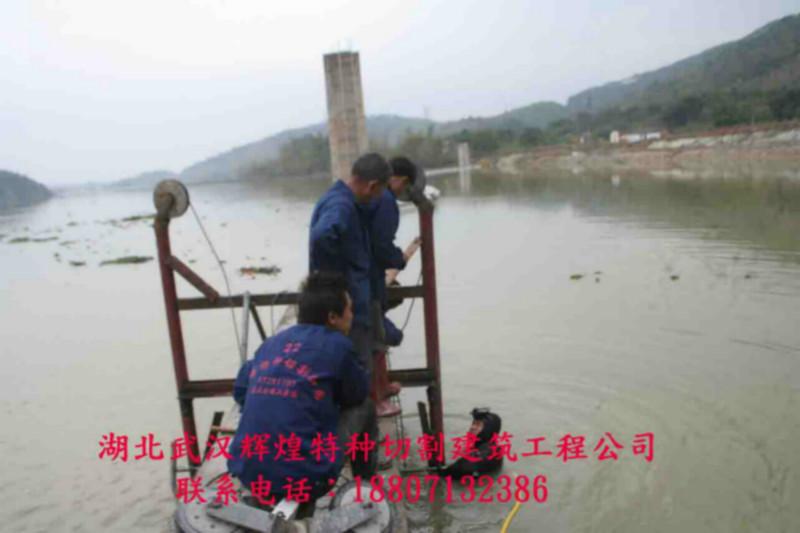 水下切割拆除圖片/水下切割拆除樣板圖 (2)