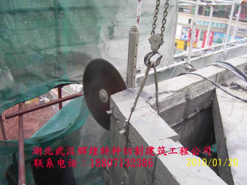 供應(yīng)混凝土靜力拆除