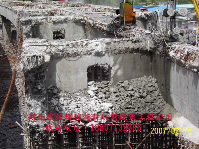 專業(yè)的切割拆除工程施工圖片