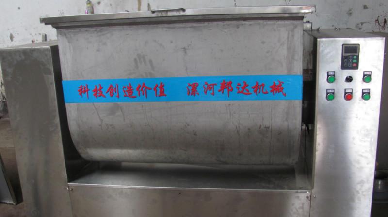 供應(yīng)餃子機(jī) 真空和面機(jī) 拌餡機(jī) 切肉機(jī) 切菜機(jī) 蔬菜脫水機(jī) 絞肉機(jī) 廠家供應(yīng)餃子機(jī)、水餃機(jī)