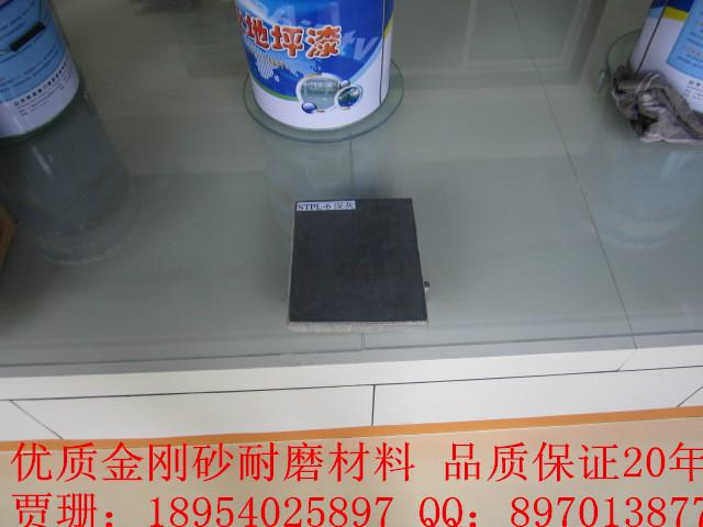 淄博講信譽(yù)的金剛砂耐磨地坪工程承包商