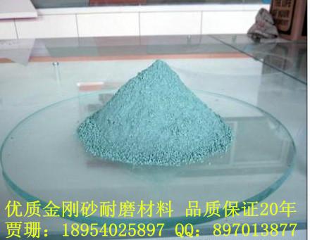 金剛砂耐磨地面圖片