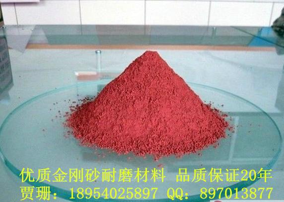 金剛砂地面材料質(zhì)量圖片