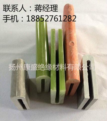 供應(yīng)絕緣U型槽 SMC絕緣U型槽廠家