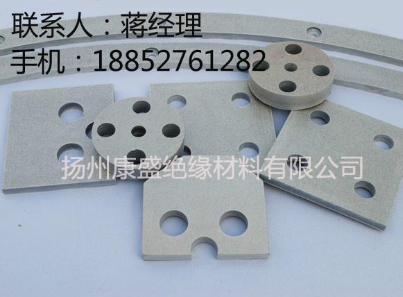 hp5hp8云母板價(jià)格 硬質(zhì)金云母板加工零切 耐高溫云母板廠家