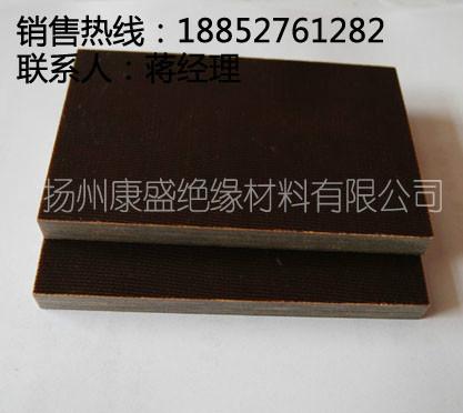 雙馬板價(jià)格 雙馬絕緣板加工 H級(jí)雙馬來(lái)酰亞胺玻璃布層壓板廠家