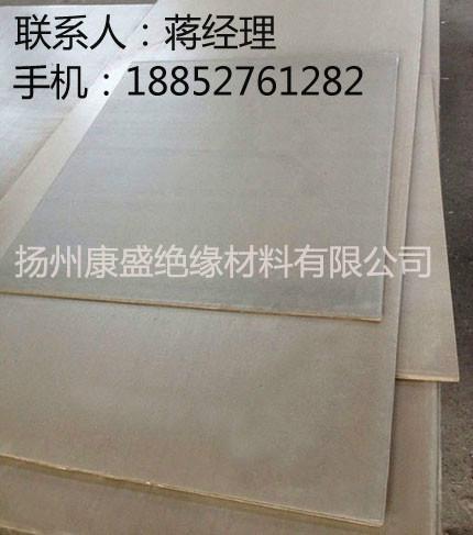 hp5hp8云母板價(jià)格 硬質(zhì)金云母板加工零切 耐高溫云母板廠家