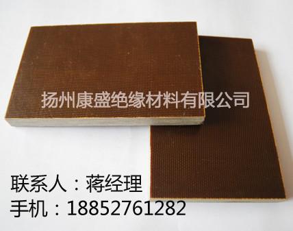 供應(yīng)雙馬來(lái)酰亞胺玻璃布層壓板廠家 F861雙馬玻璃布板價(jià)格