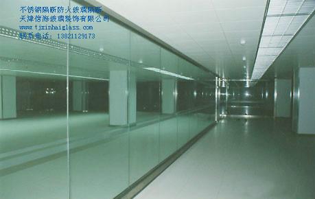 供應(yīng)天津辦公百葉高隔，天津辦公百葉高隔廠家，天津辦公百葉高隔廠家