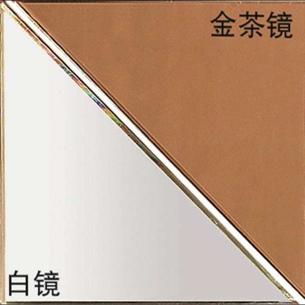 供應(yīng)天津綠鏡多少錢？
