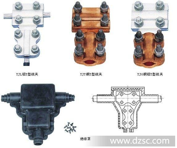 质优价美西安电力金具固牌电站金具线路金具电厂金具图片