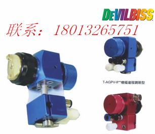 供應(yīng)特威藍(lán)槍T-AGPV-868-805MT-FX-CS非循環(huán)型