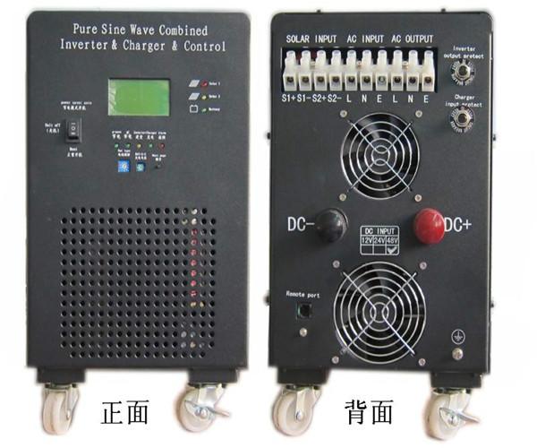 供应逆变器厂家直销逆控一体机1000w—6000w