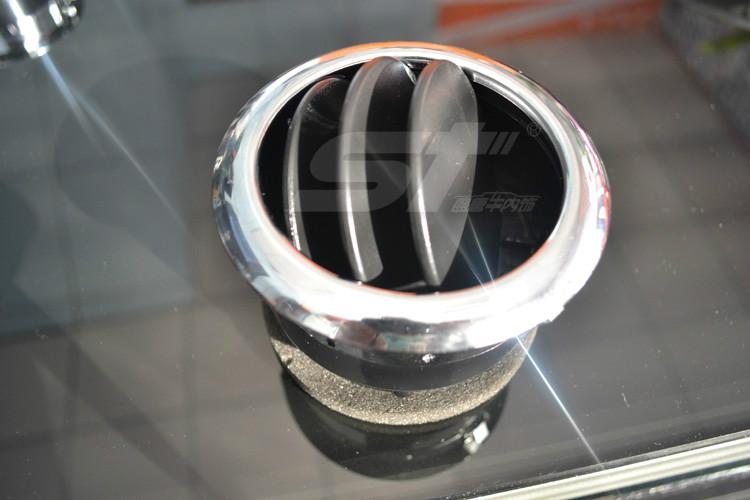 供應(yīng)汽車*風口汽車內(nèi)飾改裝*風口