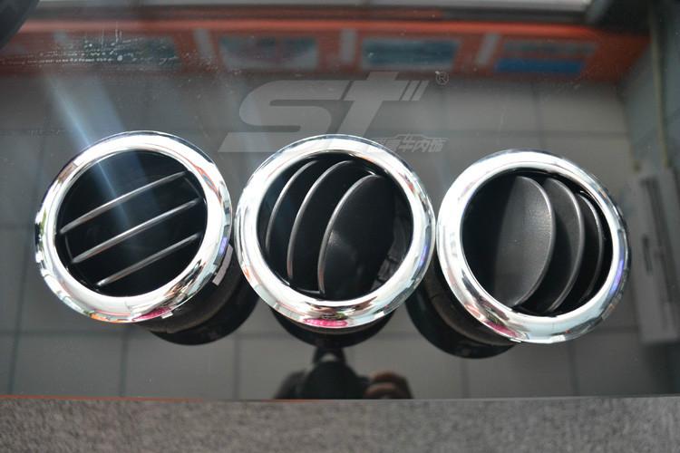 供應(yīng)汽車*風口汽車內(nèi)飾改裝*風口