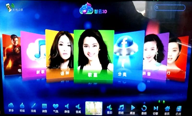 供應(yīng)KTV設(shè)備供應(yīng)