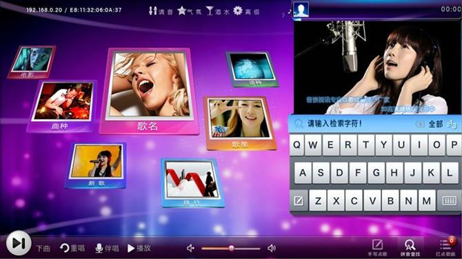 供應(yīng)KTV設(shè)備供應(yīng)