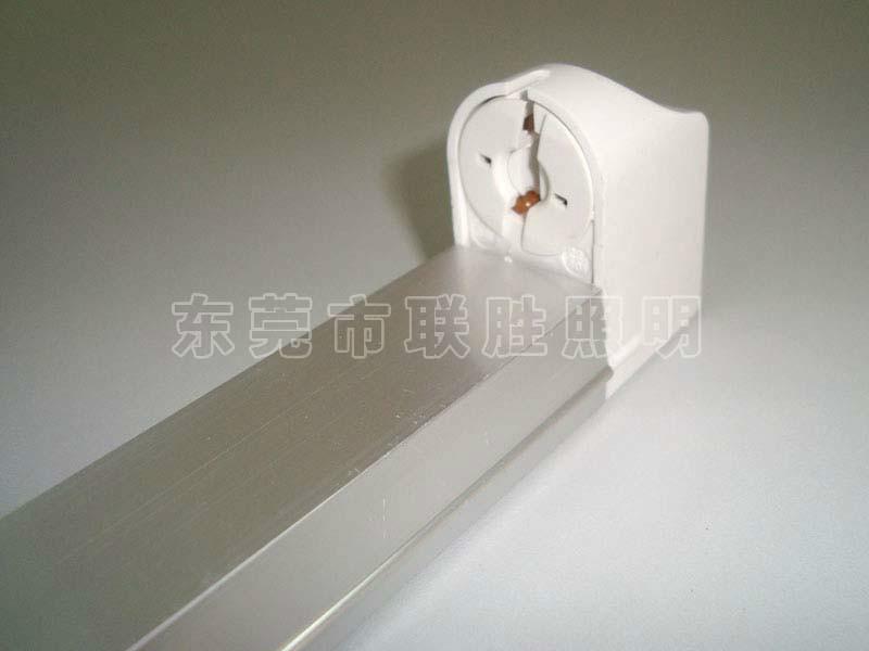 供應(yīng)LED日光燈支架｜T8鋁支架｜亞光鋁支架批發(fā)｜東莞聯(lián)勝LED支架