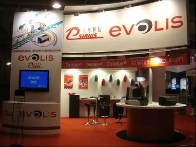 Evolis.Dualys雙面證卡打印機(jī)圖片