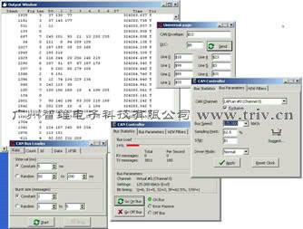CAN总线仿真测试软件CanKing图片