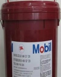 美孚68液壓油圖片/美孚68液壓油樣板圖 (4)