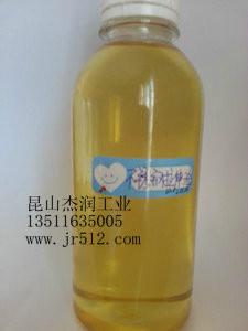 供應(yīng)昆山杰潤68號抗磨液壓油廠家直銷